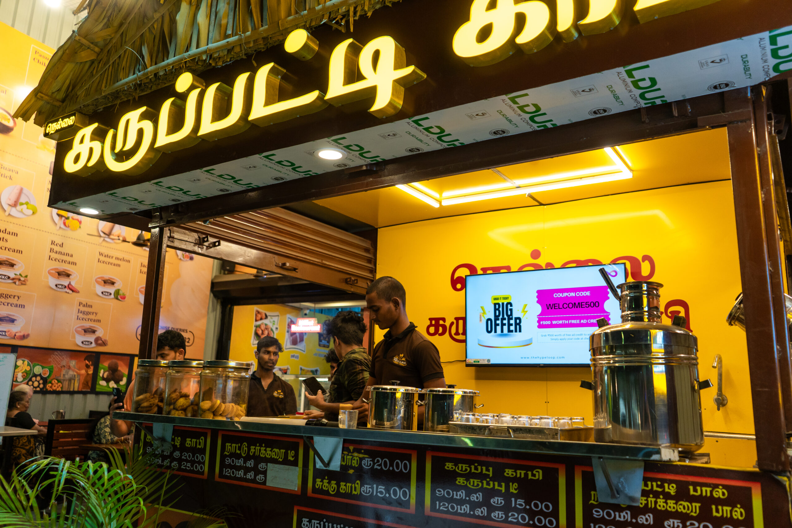 DOOH advertising screen Nellai Karupatti Coffee Adambakkam Chennai
