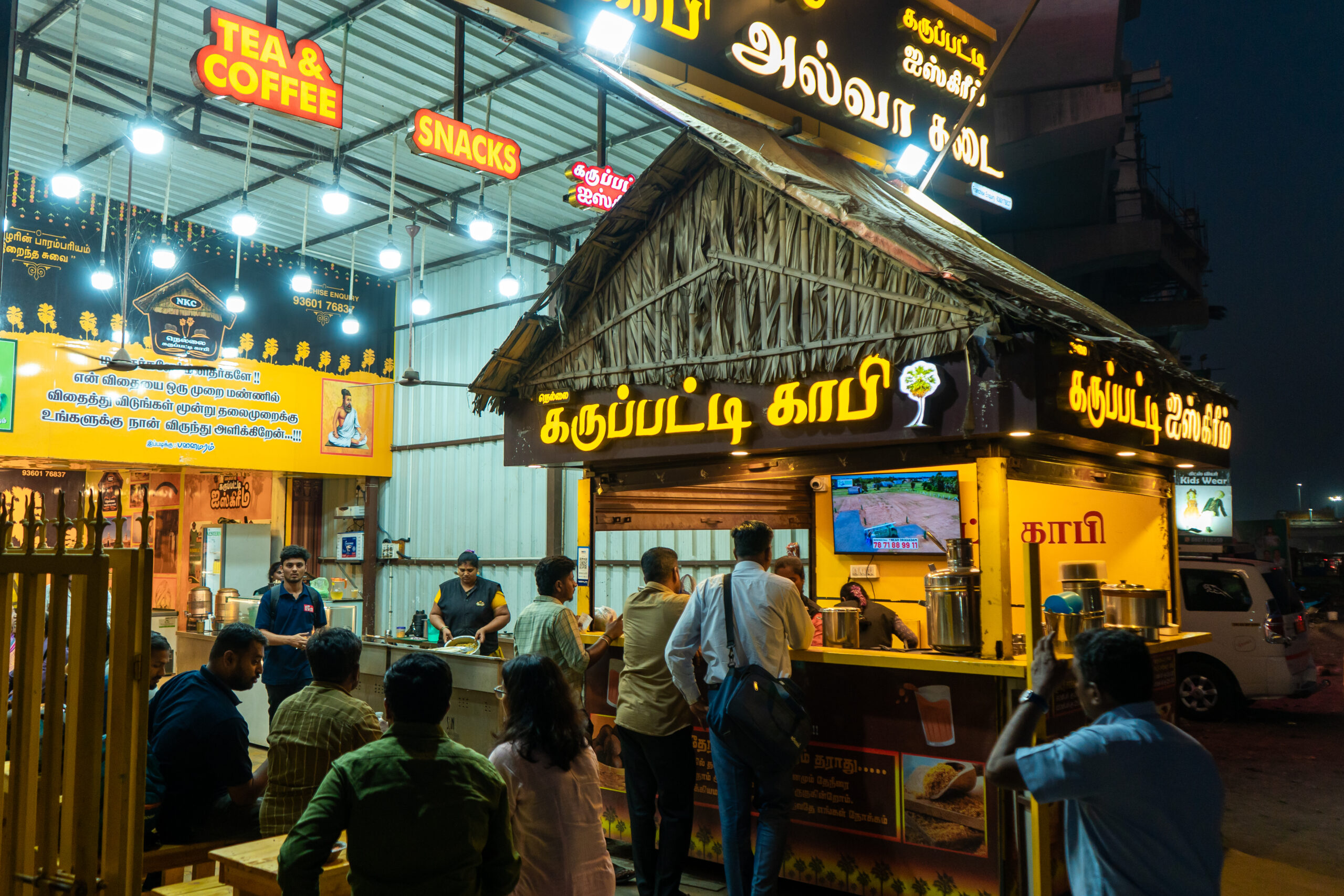 Hype Loop DOOH screen Nellai Karupatti Coffee Nazarathpettai Chennai