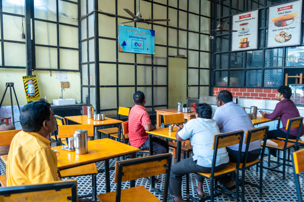 Nellai Karupatti Coffee Screen Display